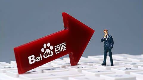 凤凰彩票大厅v38.9.45.48.6 安卓版 3