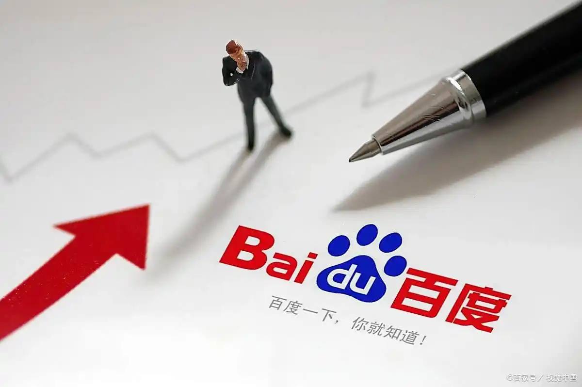 海马汽车股价涨停