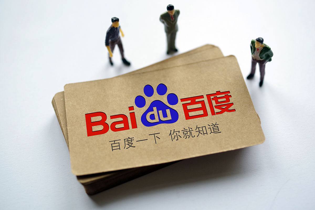 星空全站体育appv45.6.62.75.5 安卓版 2 星空全站体育appv84.4.75.64.7 安卓版 2